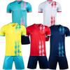 Men Short Sleeve Yellow Soccer Jersey Set Purple Adult Football Uniform Boy Red Kids Soccer Shirt