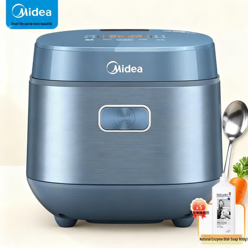 Midea Low-Sugar Mini Rice Cooker with Spherical Pot, 2L CN plug (adapter included)