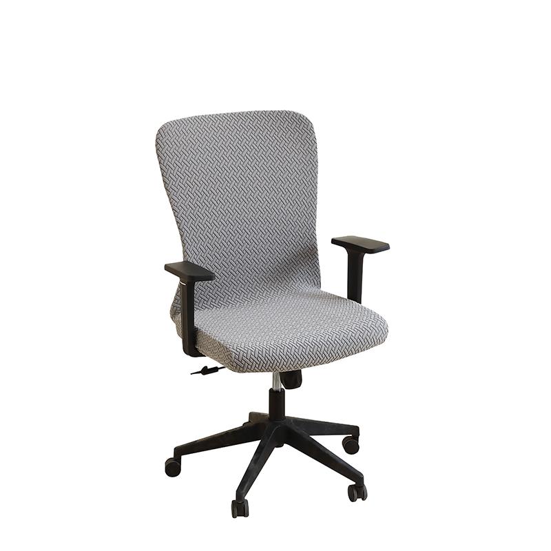 

1PC Solid Color Office Armchair Covers Jacquard Computer Chair Slipcovers Rotating Gaming Seat Case Funda Silla Escritorio