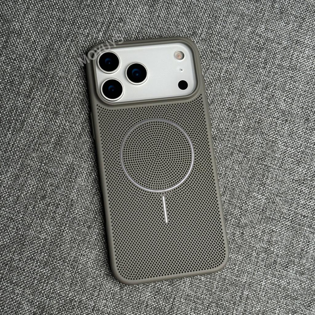 Magnetic Attraction Heat Dissipation Is Suitable for Apple 17promax Mobile Phone Case Iphone17 Ultra-thin 16 Breathable 15 Protective Case