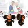 Soft And Cuddly Cheburashka Plush Toy With Music Feature In Deep Green Color