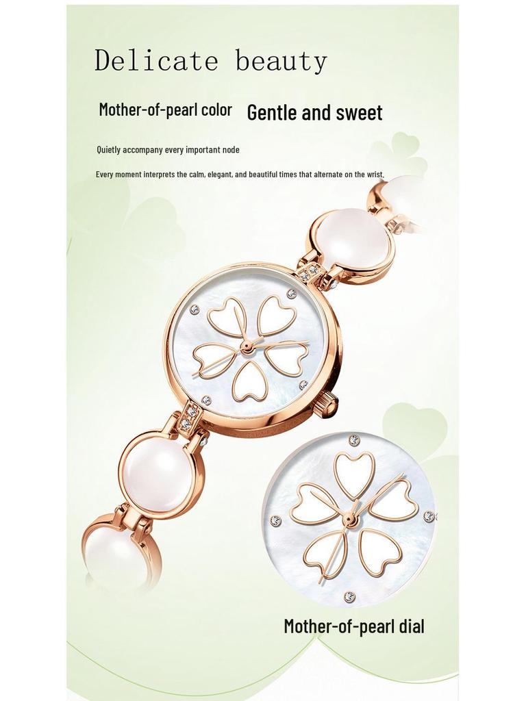 Moka Diamond Luminous Quartz Watch with Four-Leaf Clover Design, 30M Waterproof, Copper Band.