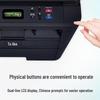 Lenovo M3070D Multifunction Black & White Laser Printer CN plug (adapter included)