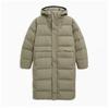 Puma Long DUck Down Jacket U