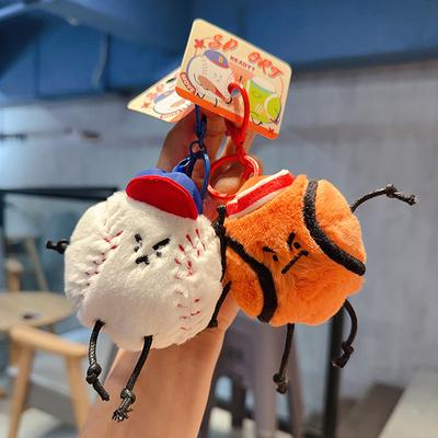 Anahtarlık Yaratıcı Sevimli Top Sporları Peluş Bebek Anahtarlık Erkek ve Kadın Çanta Küçük Kolye Karikatür Çift Sırt Çantası Araba Kolyesi