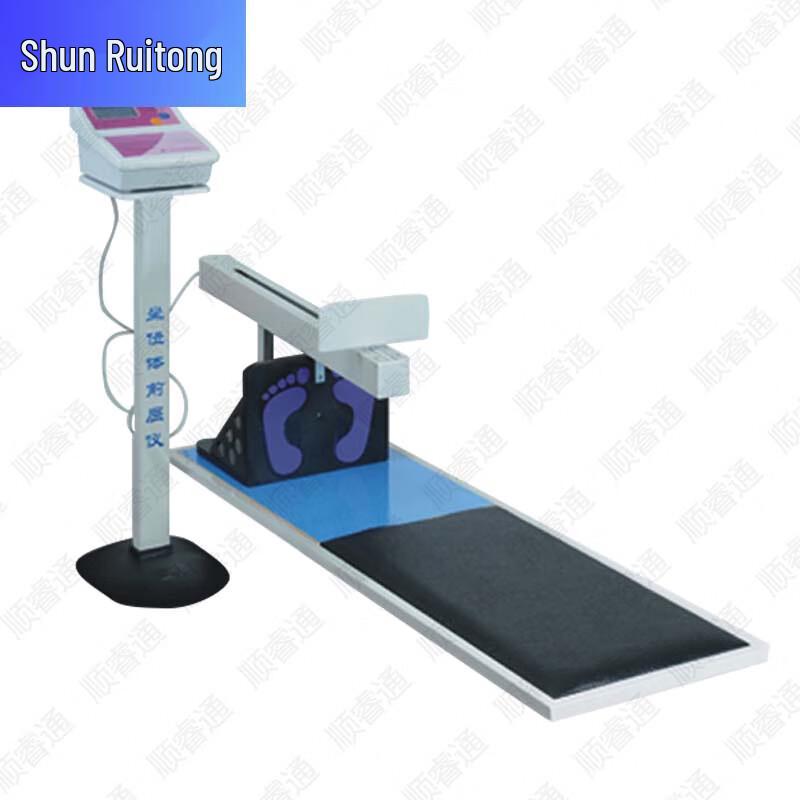 ShunRuiTong Fitness & Training Assessment Tools