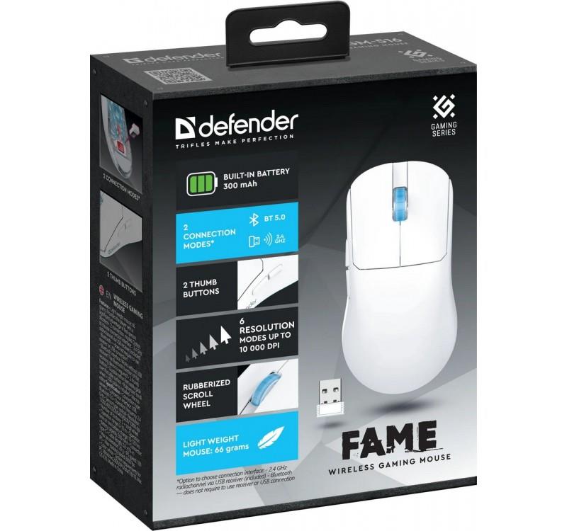 Mysz bezprzewodowa Defender FAME GM-516 optyczna 10000dpi 2.4 GHz + Bluetooth biała AKUMULATOR 5 przycisków Gaming