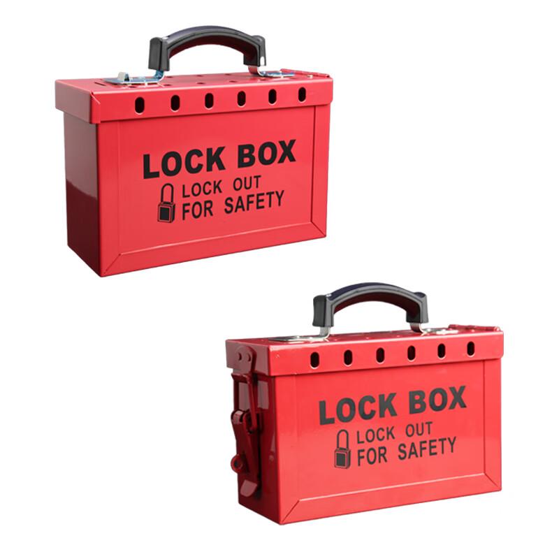 Hengpu Portable Safety Lockout Management Box