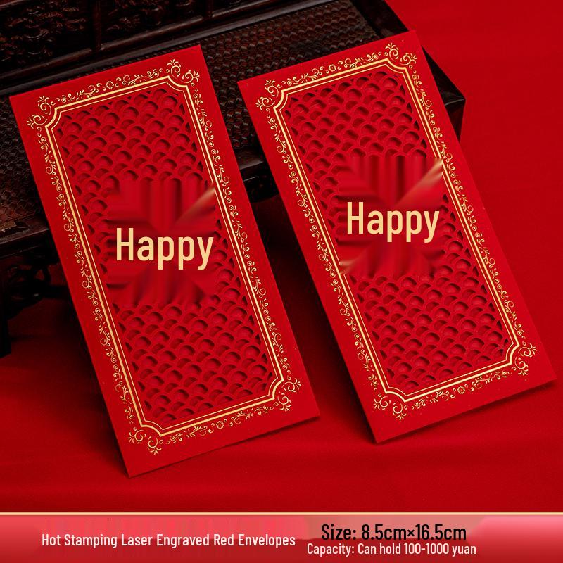 High-End Chinese Wedding Red Envelope Set - Hot Stamped Thousand Yuan Design