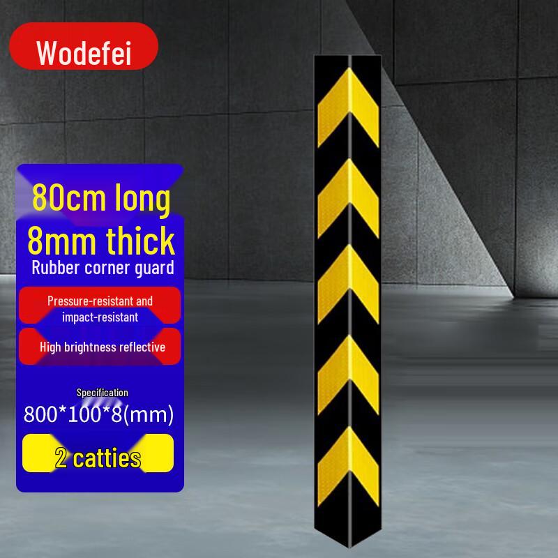 Wodefey Rubber Wall Corner Guard and Anti-Collision Strip