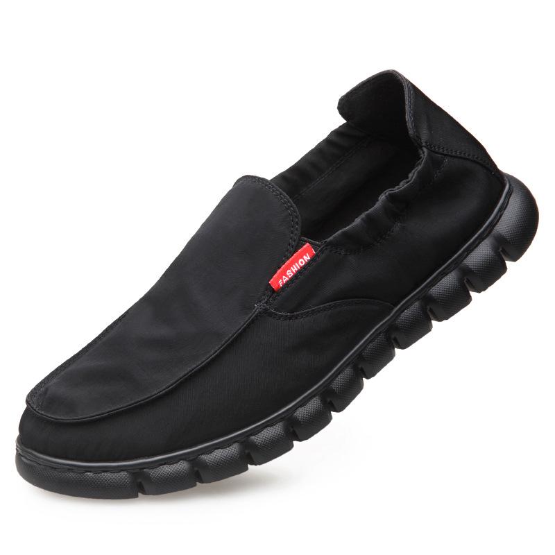 Men s Casual Slip-On Ice Silk Loafers - Soft Sole, Breathable, Lightweight, Versatile, Comfortable Fashion Shoe Size 44 чёрный