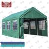 Zhongque Outdoor Heavy-Duty Relief Tent