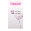SUNGBOON EDITOR - Apple Peel Glow Skin Soothing Ampoule Mask Set