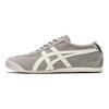 ONITSUKA TIGER Mexico 66 Oyster Grey Cream Sneakers 1183B348-021
