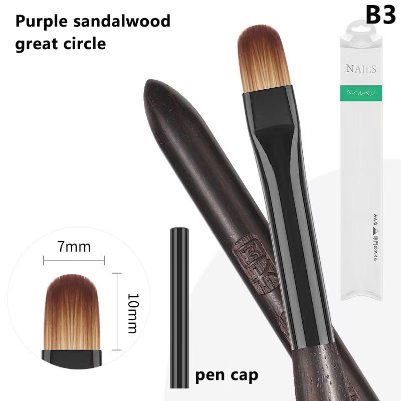 

Sandalwood Nail Glue Phototherapy Pen Uv Gel Brush Pen Brush Professionnal Nail Art Brushes High Quality Manicure Tools as the picture