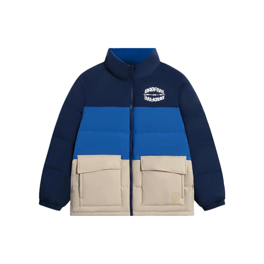 Li Ning Badfive Letter Print Short Loose Zipper Stand Collar Warm Down Jacket Men Jacket Dark-Indigo AYMS111-1