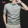 Herren Seamless Ice Silk Poloshirt