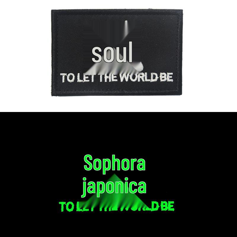 Outer Heaven Peace Walker Metal Gear Embroidered Velcro Patch