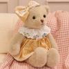 Fiabe Principessa Coniglio Orso Peluche Giocattoli Accogliente Cartone Animato Pizzo Vestito Animale Bambola Divertente Scuotimento Corsa Bambola Adorabile Regalo per Bambini