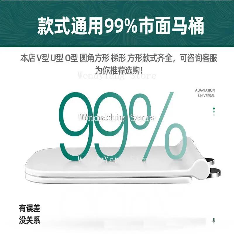 1PC U Toilet Cover Seat Cover Slow Down One-Button Quick-Release Household Cover