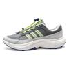 Adidas Roam Wander Comfortable Fashion Non-Slip Durable Low-Top Hiking Shoes Unisex Hiking Shoes Gray JS4353