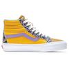 Vans Sk8 Hi Reissue Vlt Lx 'Elephant Print' Sneakers VN0A5HUXA14