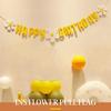 New Baby Shower Daisy Happy Birthday Banner White Flower Birthday Sign Garland Decoration Happy Daisy Flag Yellow Flower Party