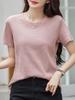 Tops – Magliette