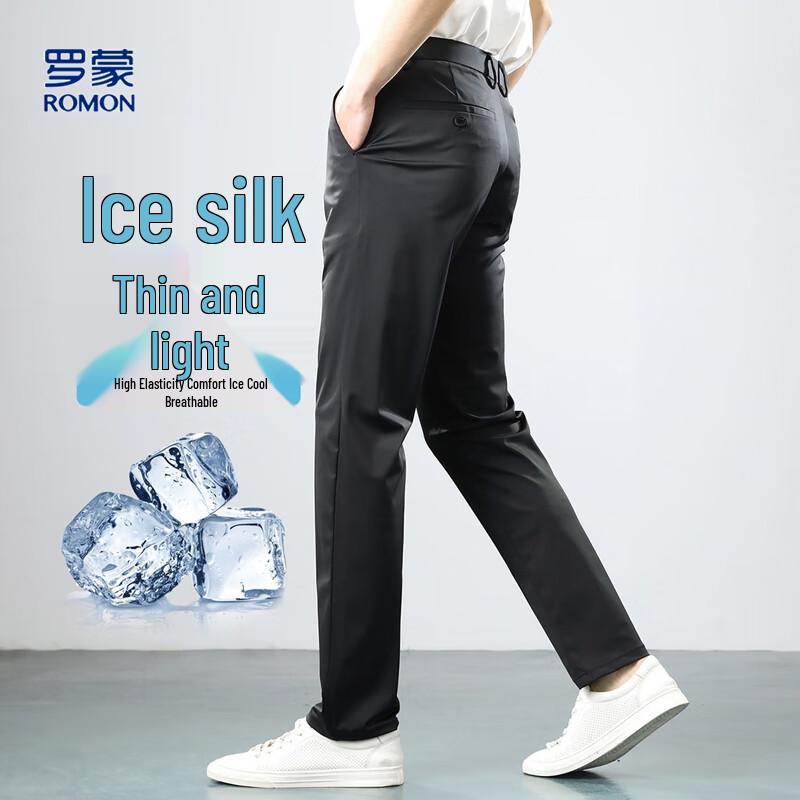 ROMON Men's Ice Silk Straight-Leg Casual Pants