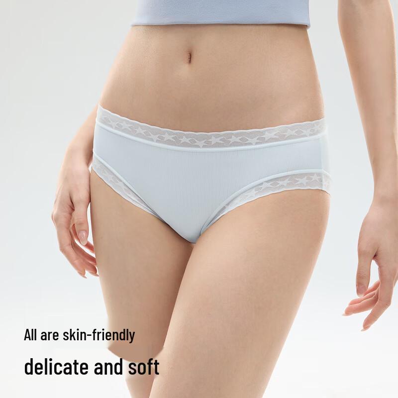 Semir Women's 10A Antibacterial Ice Silk Cooling Cotton Crotch Triangle Briefs