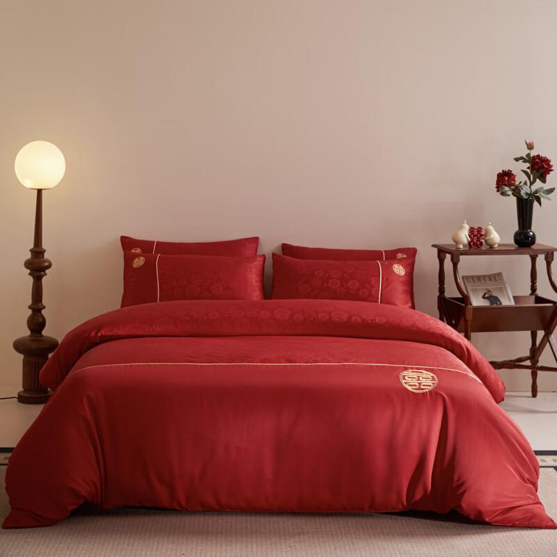 OEING Jacquard Wedding Bedding Set