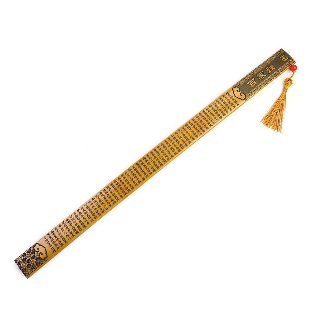

Drawing Measuring Drawing Tool Disciple Rule Ruler Ruler of Chinese Studies Bamboo Carving Ruler D