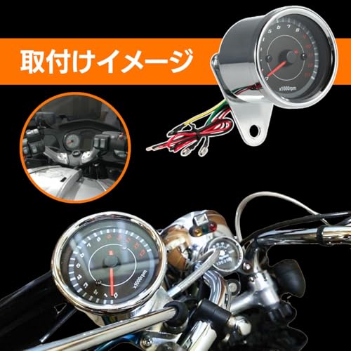 Motocyklový otáčkoměr Automatický měřič Počítadlo kilometrů Měřič Cub Univerzální Měřič otáček Cub Super Cub Ape Monkey Rebel Gorilla Monkey (Pokovené stříbrem)