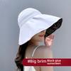 Outdoor sun hats, summer hats, sun protection hats, wide-brimmed beach hats, UV protection sun hats, wide-brimmed hats