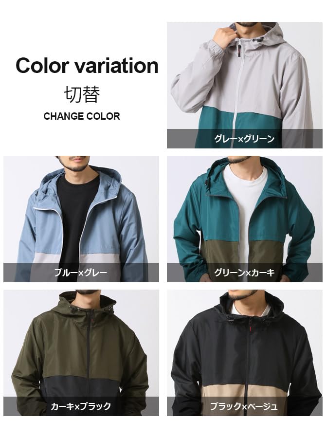 Arcade Mountain Tricot Outdoor Lightweight Size Color Men's Parka, Blouson, Jumper, Water-Repellent, Lining, Wear, Autumn, Winter, Spring,