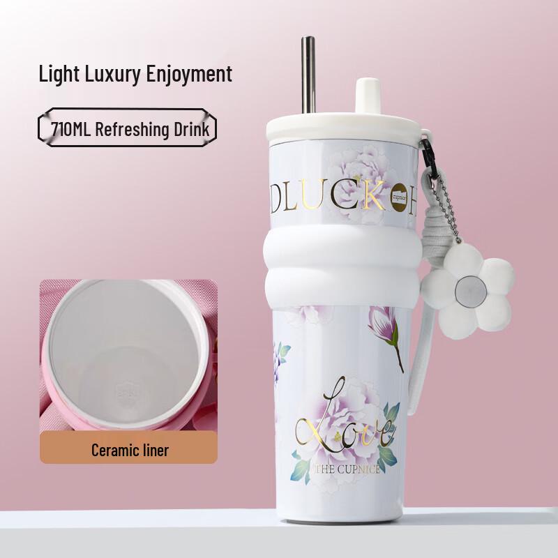 Aiqiyi UD Floral Ceramic-Lined Travel Thermos Mug Ceramic Lined 710ml