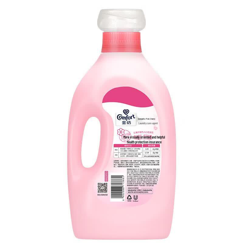 Jinfang Fabric Softener - Pink Cherry Blossom, 2KG