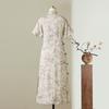 Qikai Victory Elegant Temperament Cheongsam Dress