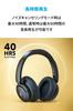 Anker Soundcore Life Q35 (Bluetooth 5.0 Wireless Headphones) [LDAC Compatible, Ultra Noise Cancelling, Hi-Res Audio Compatible (WirelessWired),