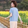 Elderly Women's Embroidered Summer T-Shirt & Pants Set
