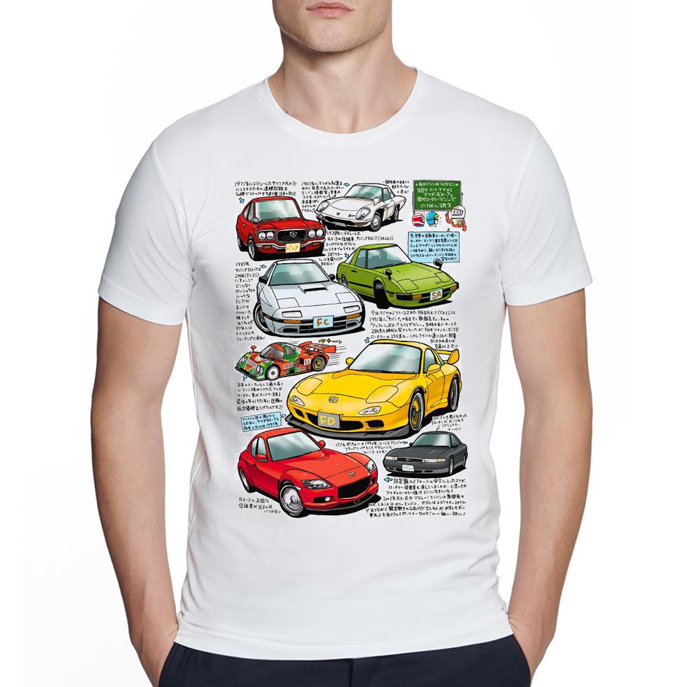 Summer Men's Short Sleeve Iconic cars Skyline cartoon Kenmer Car Print T-Shirt White Casual Top