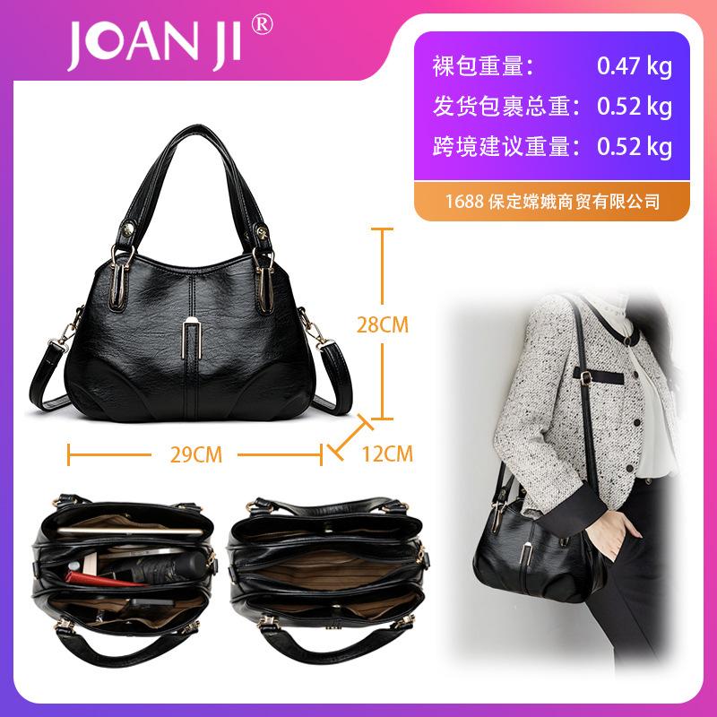Retro shoulder bag, high-end sense, exquisite messenger bag, women's large-capacity multi-layer handbag, commuting women to work