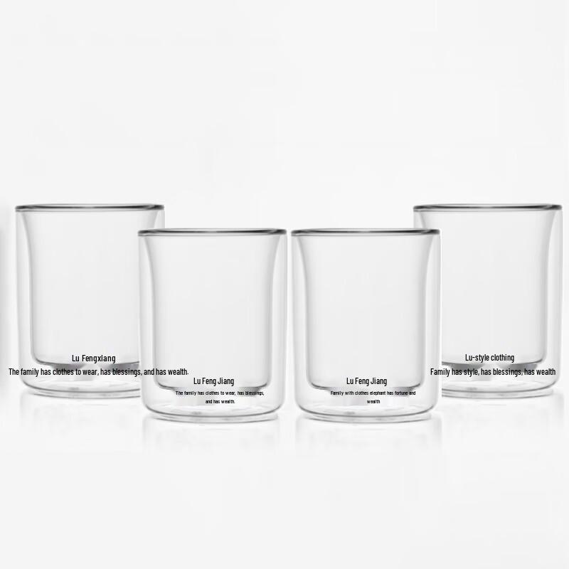 Lu Feng Lai Double-Wall Glass Tea Cups - Set of 8