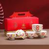 Heyu Xi Auspicious Red Lotus Guochao Ceramic Rice Bowl Set (4-Pack)