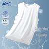 Men's Ice Silk Quick Dry Cooling Tank Top