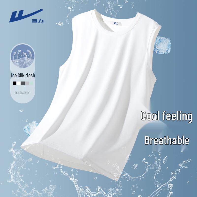 

Warrior Men s Ice Silk Quick-Dry Tank Top 170/M
