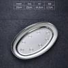 Ruhan Stainless Steel Egg-Shaped Fish Plate
