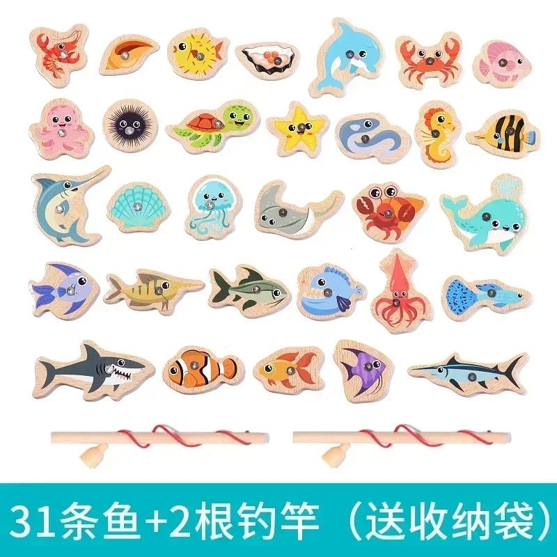 Non-Toxic Montessori Wooden Fishing Toys For Children Cartoon Marine Life Cognition Fish Games Parent-Child Interactive Educational Toy