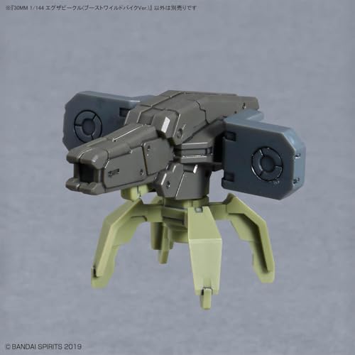 Maßstab 1/144 30MM Exa Fahrzeug Boost Wild Bike Version. Farbkodierter Plastikmodellbausatz