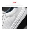 Frühlings- und Sommerschuhe für Herren, atmungsaktive kleine weiße Schuhe, Herrenmode, All-Match-Sportschuhe mit dicker Sohle, lässige Boardschuhe, modische Schuhe